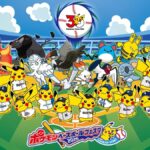 ポケモンベースボールフェスタ2026｜5月4日（月・祝）〜5月6日（水・休）ベルーナドームで埼玉西武ライオンズ特別演出試合開催